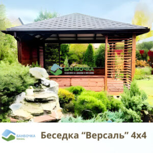 3 3