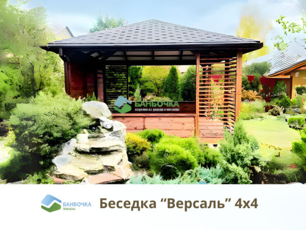 3 3