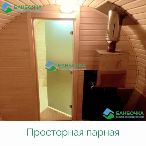 Подкова_Парная Подкова_Парная
