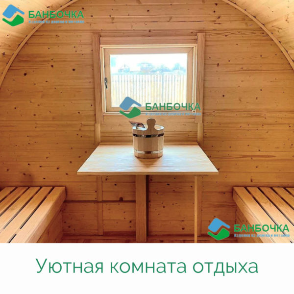 комната отдыха_в банях_с бок.вх комната отдыха_в банях_с бок.вх