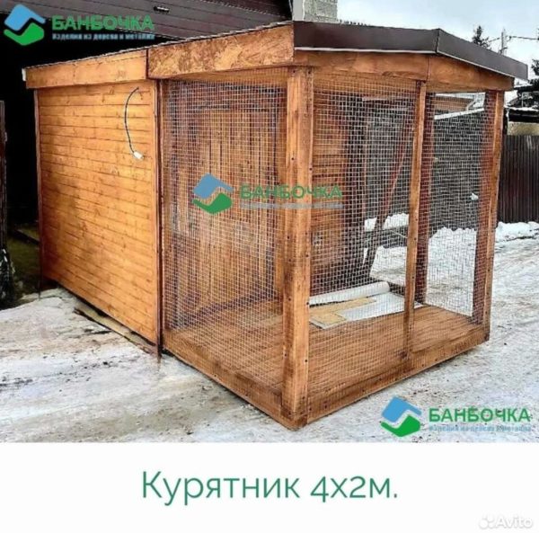 курятник_утепл 100 курятник_утепл 100