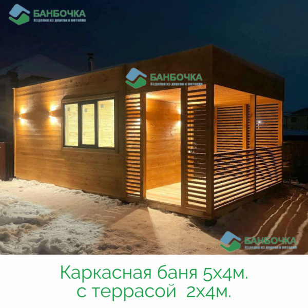 Каркасная_обложка Каркасная_обложка