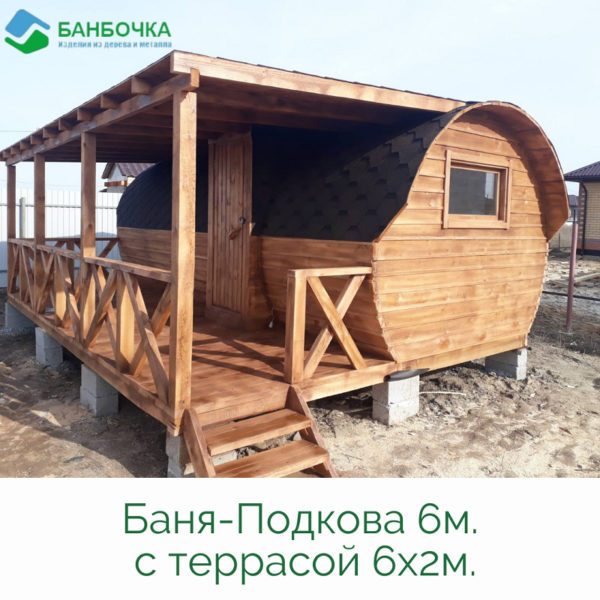 Плдкова_6м_с террасой Плдкова_6м_с террасой