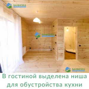 гостиная2 гостиная2