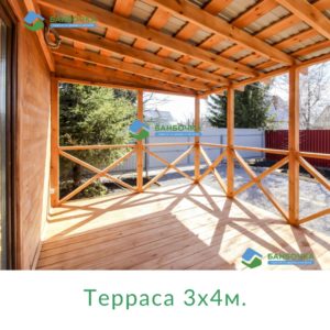 терраса терраса