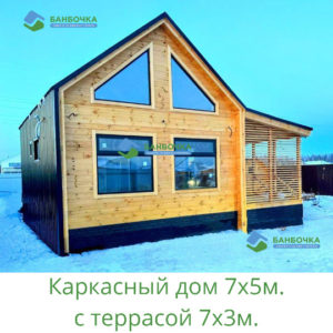 вид11 вид11