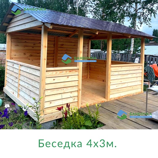 Стильная_елочкой
