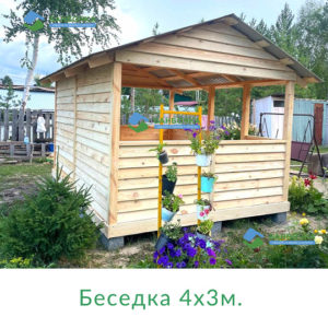 Стильная_елочкой2