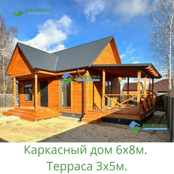 Монохромная графика для социальных сетей с только что проданной недвижимостью, копия_20231026_151215_0000 Монохромная графика для социальных сетей с только что проданной недвижимостью, копия_20231026_151215_0000