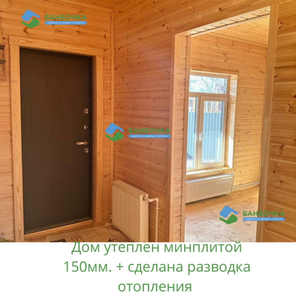 Монохромная графика для социальных сетей с только что проданной недвижимостью, копия_20231026_153842_0000 Монохромная графика для социальных сетей с только что проданной недвижимостью, копия_20231026_153842_0000