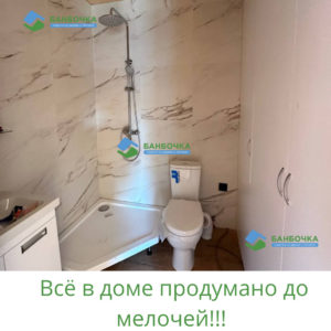 Монохромная графика для социальных сетей с только что проданной недвижимостью, копия_20231026_162625_0000 Монохромная графика для социальных сетей с только что проданной недвижимостью, копия_20231026_162625_0000