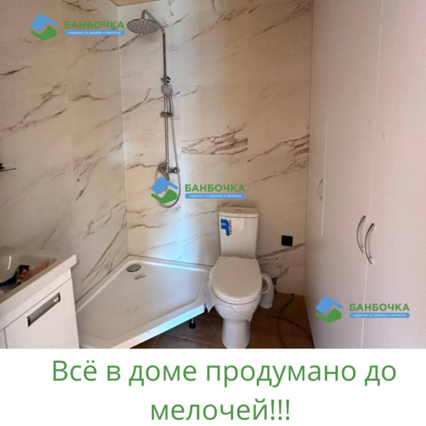 Монохромная графика для социальных сетей с только что проданной недвижимостью, копия_20231026_162625_0000 Монохромная графика для социальных сетей с только что проданной недвижимостью, копия_20231026_162625_0000