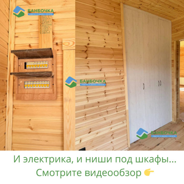 Монохромная графика для социальных сетей с только что проданной недвижимостью, копия_20231026_163654_0000 Монохромная графика для социальных сетей с только что проданной недвижимостью, копия_20231026_163654_0000