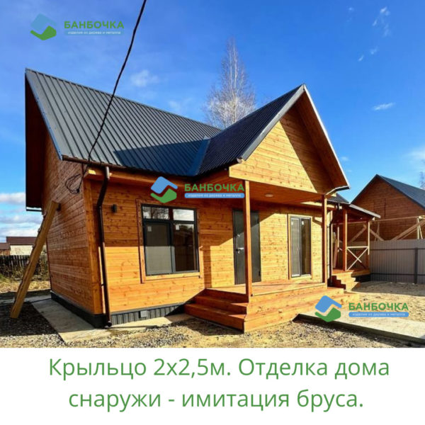 Монохромная графика для социальных сетей с только что проданной недвижимостью, копия_20231026_163954_0000 Монохромная графика для социальных сетей с только что проданной недвижимостью, копия_20231026_163954_0000